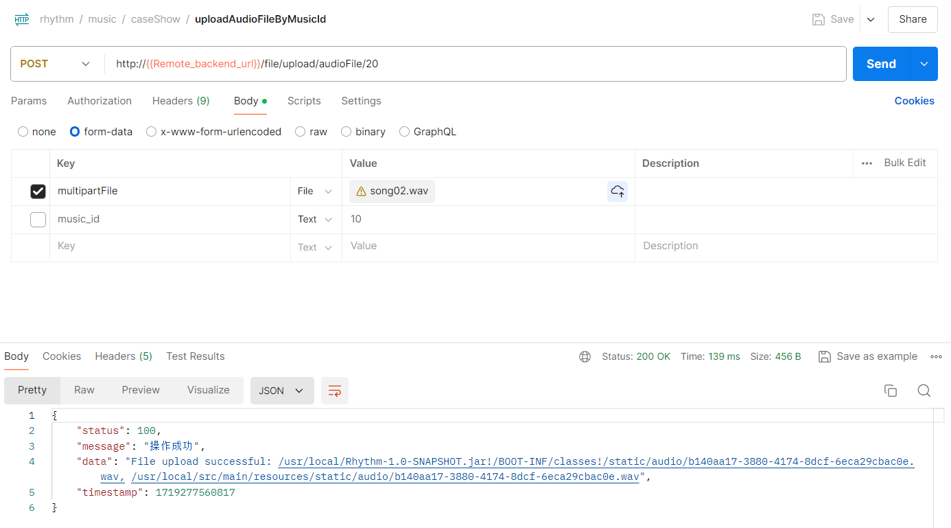 image-20240625090708838