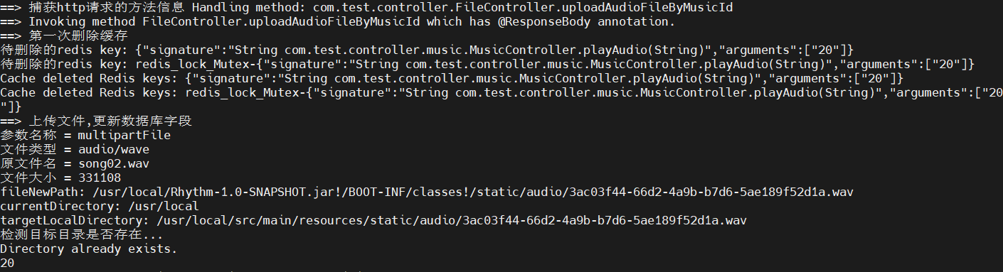 image-20240625090951603
