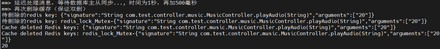 image-20240625091232748