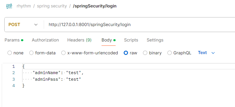 image-20240719130632838