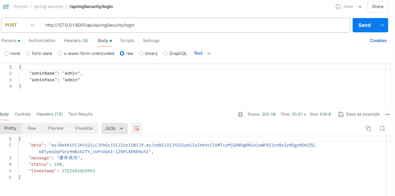 image-20240801113738597