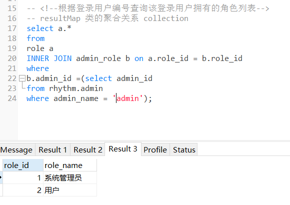 image-20240802171322406