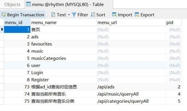 image-20240802225356601